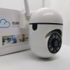 Lauko ir vidaus Ip kamera - Image 2